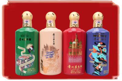 彭州市烟酒回收走进系列茅台.jpg